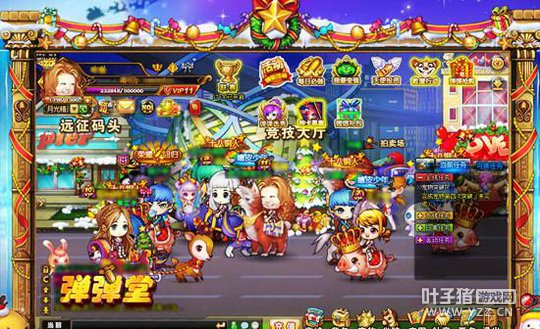 ����һ��8�������� �����û���ʱ����Ϯ