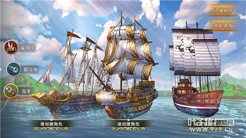 ȫ��󺽺����⣺����Ψ�� ���������ĺ�������