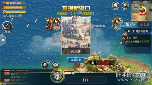 ȫ��󺽺����⣺����Ψ�� ���������ĺ�������