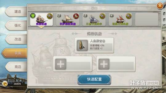 ȫ��󺽺����⣺����Ψ�� ���������ĺ�������