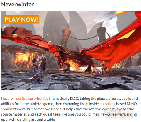 PCGamesn��ʷ�����PC��Ϸ ǰ������������Ϸ