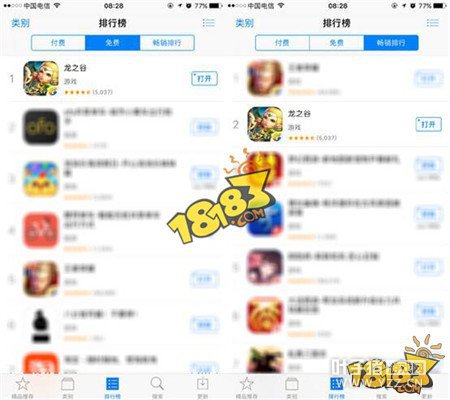 ��֮�����β�ɾ����ͷǿ�� ͬʱ���������ư���