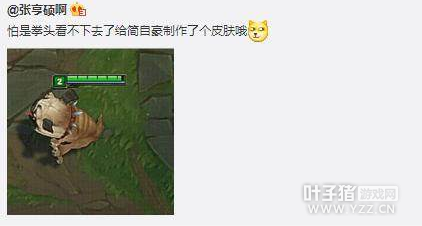 ȭͷΪUzi���ơ���С����Ƥ�������ѣ�̫�ɰ��ˣ�