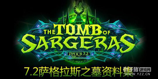 ��ѩ�����������������ʼ�Թ����Ҳ�ȡ��ʩ