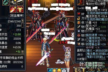 DNF�ǻҼ���Ҳ�֪���ľ������� ������10��һ��