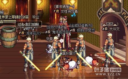 DNF�ǻҼ���Ҳ�֪���ľ������� ������10��һ��