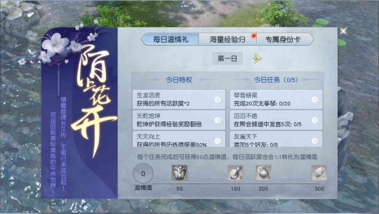 ����ÿ�������� ���齱��������