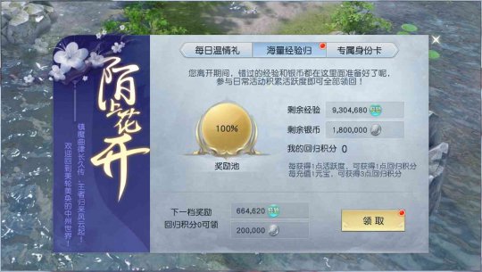 ��һ�ݾ�����δ��ȡ��