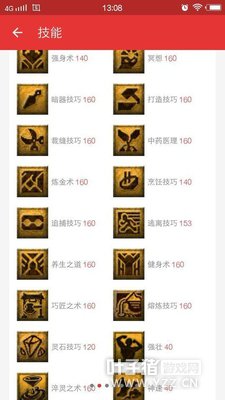 �λ����οպ���22���� ����ӵ��1100�ھ��飡