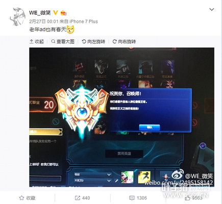 ΢Ц���Ҳ�ҪǮ ��Ҫ��ְҵ