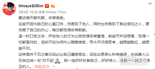 �������˽�΢�����Լ�SB ������Ϊ��������