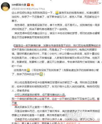 �������˽�΢�����Լ�SB ������Ϊ��������