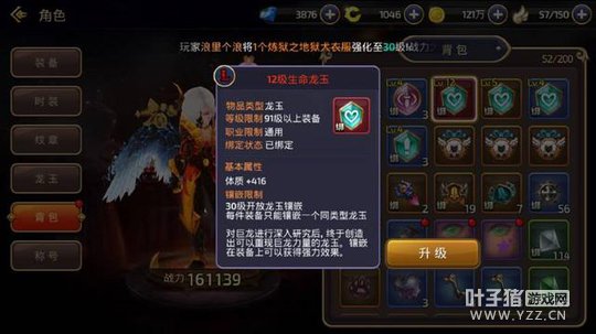 ��֮������������ô���䣬�ϳ��������񻨷Ѽ����Լӳɣ�������