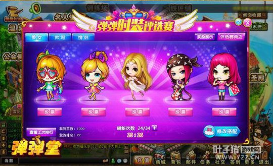 �ȶ�8���� ��������������ֻ����˵