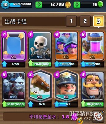 ���湫�������ſ��飺���ڵľ�������ǹ��