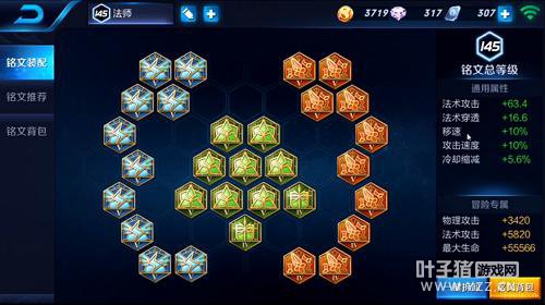 ������ҫ¶�ȸ߽����н̳� ������������սһ����