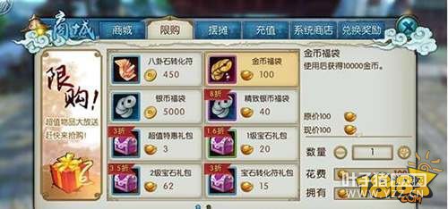 �����������׬Ǯ���� ��һ��;������