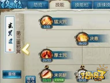 ��������̹�˷���������PK���ƴ�˼·����