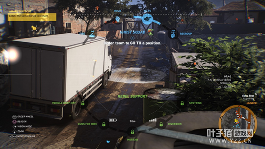 �������ж�����Ұ������ ���̵����ҳ�Խ