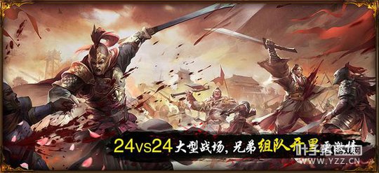 ����ս���� ����;2����ƽս�����鿪��