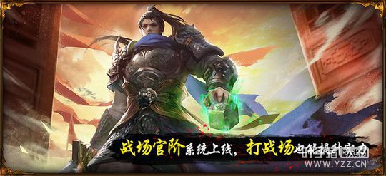 ����ս���� ����;2����ƽս�����鿪��