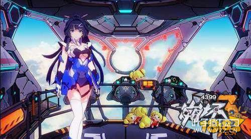 ��С�Ŷӵ�ʤ�� ����3�շ��Ѿ������ư���