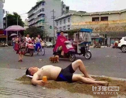 �����Ѷ�����������Ϸ�� �����Ŀ��������