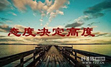 �����Ѷ�����������Ϸ�� �����Ŀ��������