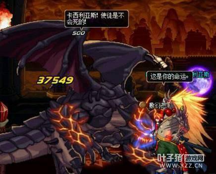 DNF������֪����5��ʵ�