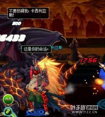 DNF������֪����5��ʵ�