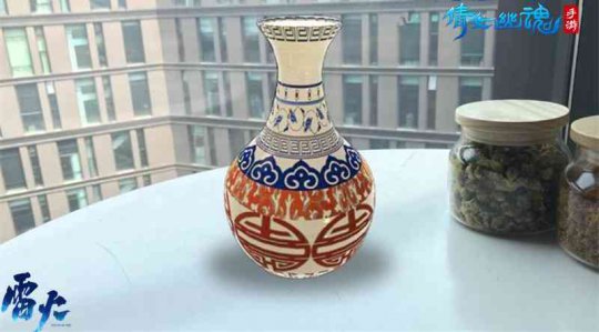 AR�淨�ӳ֣����ұ��ڽ����