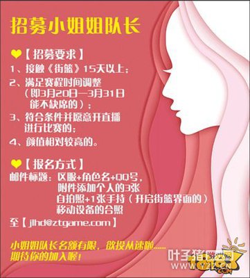 �����Ů�������� ��������С��㱭���ƴ���