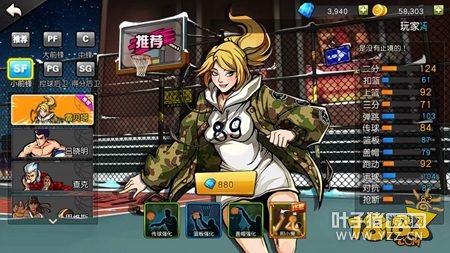 ���������ױ�����ɫ��� ����ȫ��С�����淨����