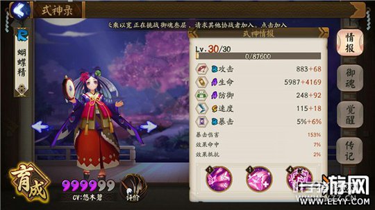 ����ʦ ����ʦ����������