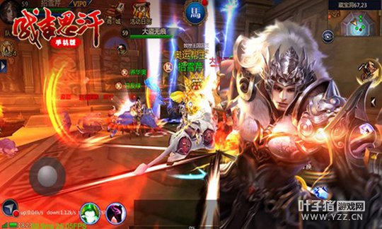 ������© ���ɼ�˼���ֻ��桷��������BOSS