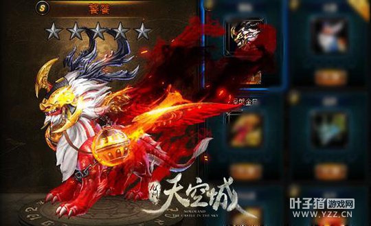 һ������ʹ�� ������ճ����ﵤ����