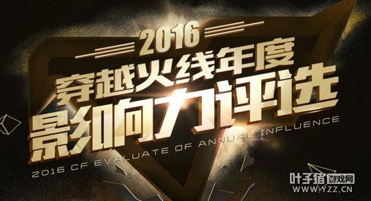 ��Խ�������Ӱ������ѡ ������½�������