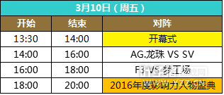 ��Խ�������Ӱ������ѡ ������½�������