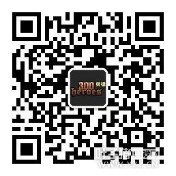 ��300Ӣ�ۡ�����Ƥ��Ԥ����������͵��Ѫϴ����֮��