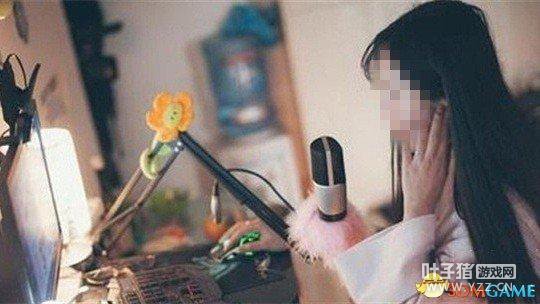 ĳֱ��ƽ̨һ��֧������3.9��Ԫ ����6000���˰