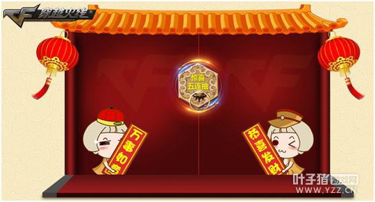 ��ϲ���� 3.11������������лƽ�AK