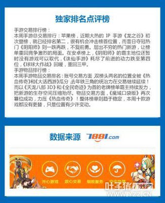 һ�����ν��װ�������ҫ����ƻ���� ��֮������