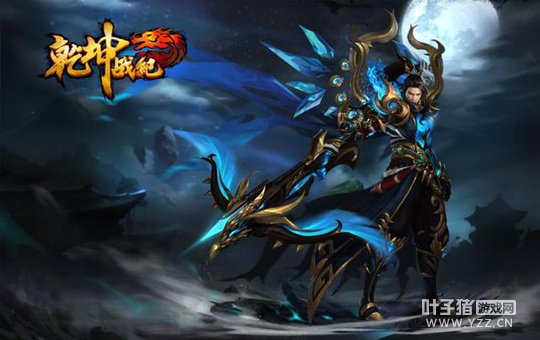 �ѹ���Ǭ��ս�͡��׷����������ɽ磬Ϊ���㵹