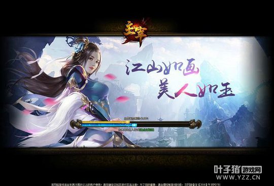 ս���Ž��Ѵ��� ��Щ��Ϸ�������ղ���