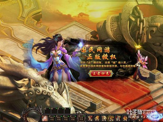 ��֮�׻ƻ꣺����·���淨 �����������