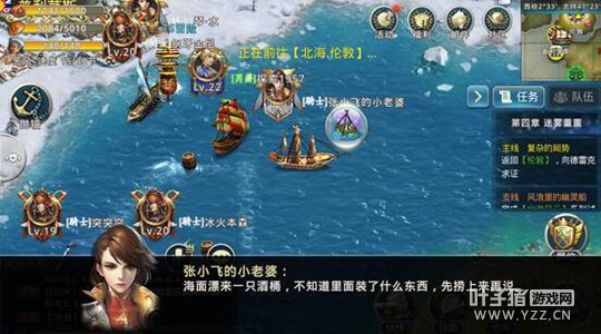 ��Щ����ܲ�֪���ġ�ȫ��󺽺���11����