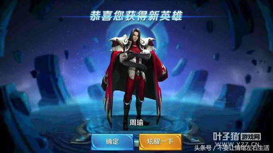 ������ҫ��������һʱӢ�� ���º����㻹�ǵ���