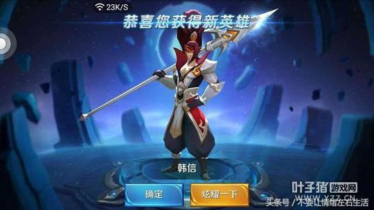 ������ҫ��������һʱӢ�� ���º����㻹�ǵ���