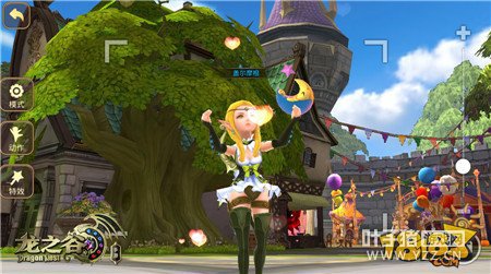 ����֮�����Ρ�Я��Acfun ����ż��ӦԮ�ƻ�