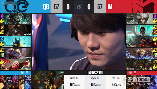 3��10��LPL������IM����սʤQG �����Ծ�EDGʤIG